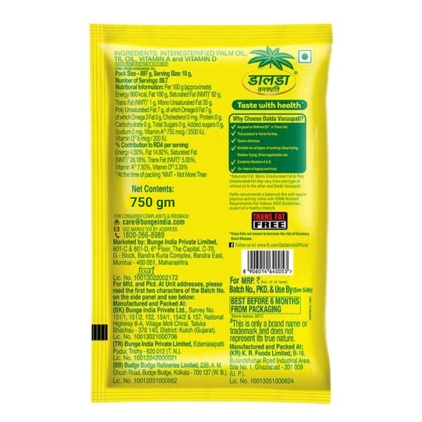 BUNGE. Dalda Vanaspati Ghee - 750 gm.