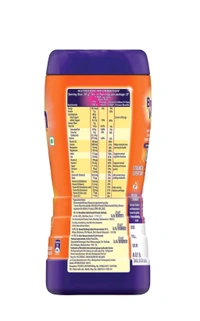 Cadbury. Cadbury Bourn Vita - 500 gm.