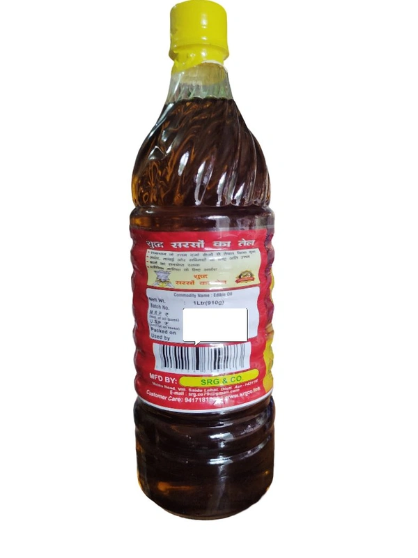 SRG Co. SRG Pure Mustard Oil - 1 Ltr.
