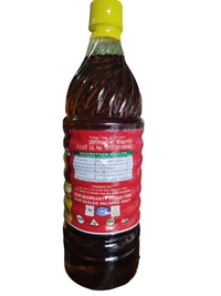 SRG Co. SRG Pure Mustard Oil - 1 Ltr.
