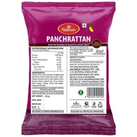 Haldiram's. Haldiram's Panchrattan Namkeen - 200 gm.