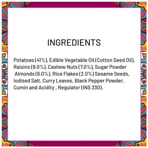 Haldiram's. Haldiram's Panchrattan Namkeen - 200 gm.