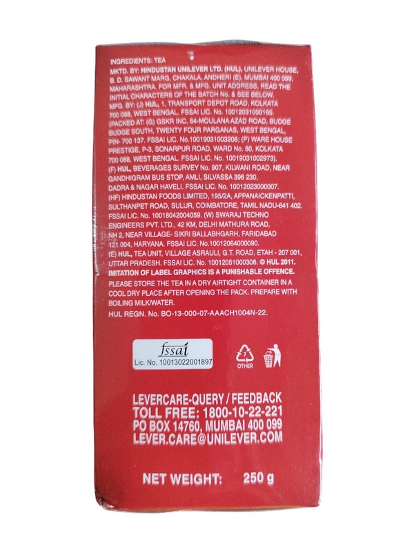 Brooke Bond. Red Label Tea - 250 gm.