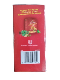 Brooke Bond. Red Label Tea - 250 gm.