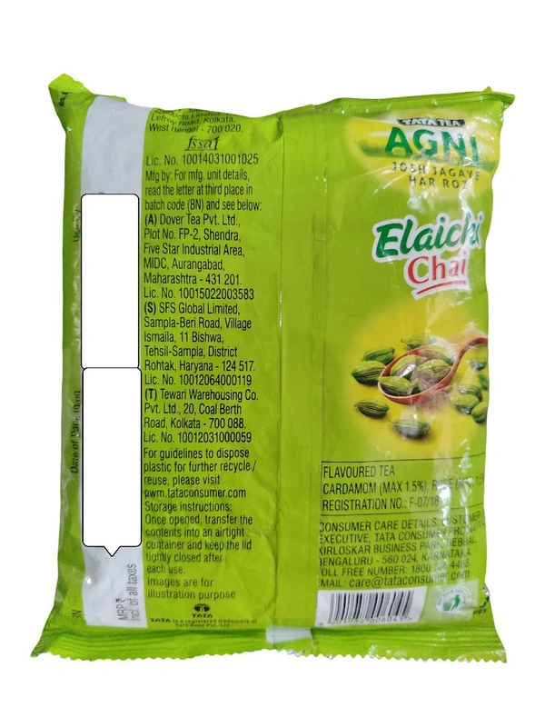 TATA. Tata Tea Agni Elaichi Chai - 250 gm.