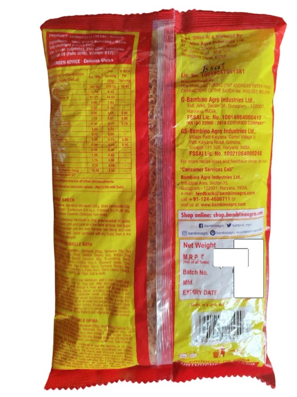 Bambino. Bambino Vermicelli (Seviyan) - 400 gm.