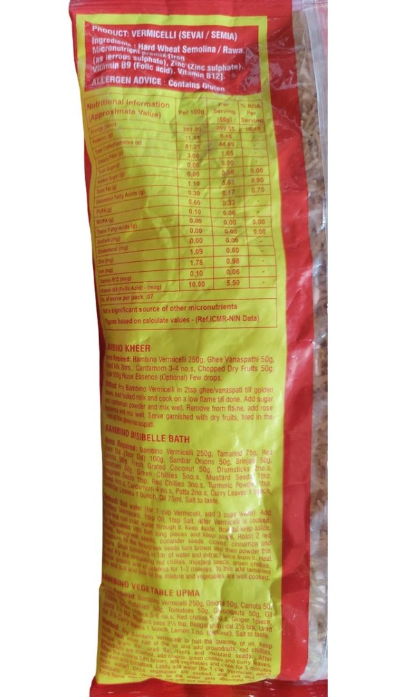 Bambino. Bambino Vermicelli (Seviyan) - 400 gm.