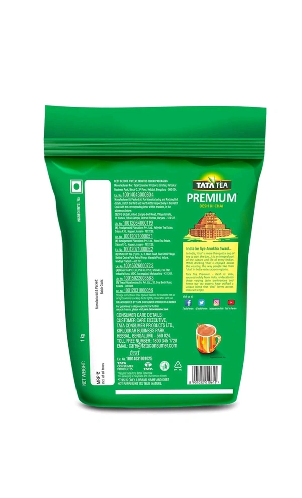 TATA. Tata Tea Premium - 1 Kg.