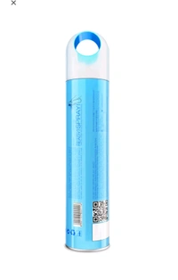 Godrej. Godrej Aer Spray Cool Aqua - 220 ml.