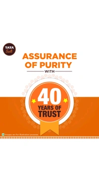 TATA. Tata Salt - 1 Kg.