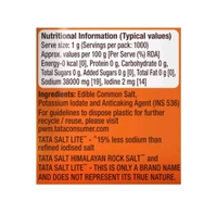 TATA. Tata Salt - 1 Kg.