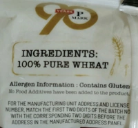 P Mark. Suji - 500 gm.