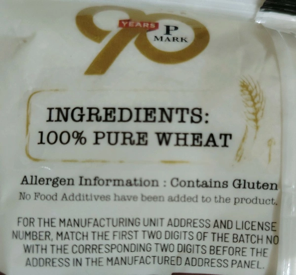 P Mark. Suji - 500 gm.