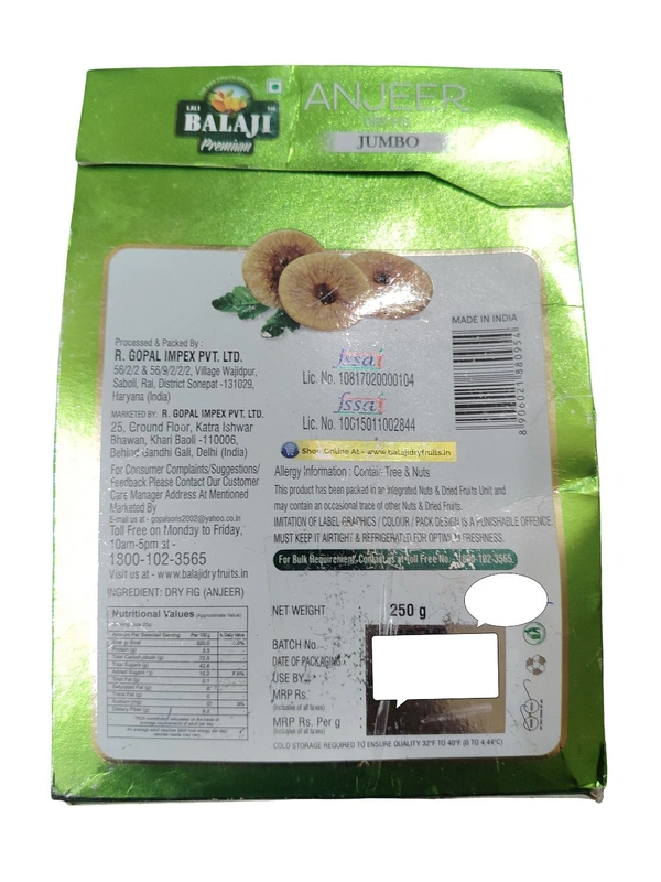 Balaji Premium. Anjeer Dry Fig - 250 gm.