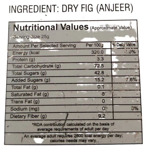 Balaji Premium. Anjeer Dry Fig - 250 gm.