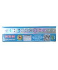 MDH. MDH Garam Masala - 100 gm.