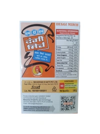MDH. MDH Deggi Mirch - 100 gm.