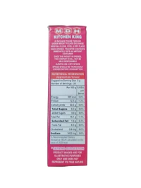 MDH. MDH Kitchen King Masala - 100 gm.