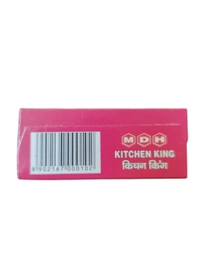 MDH. MDH Kitchen King Masala - 100 gm.