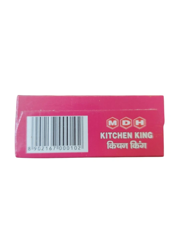 MDH. MDH Kitchen King Masala - 100 gm.