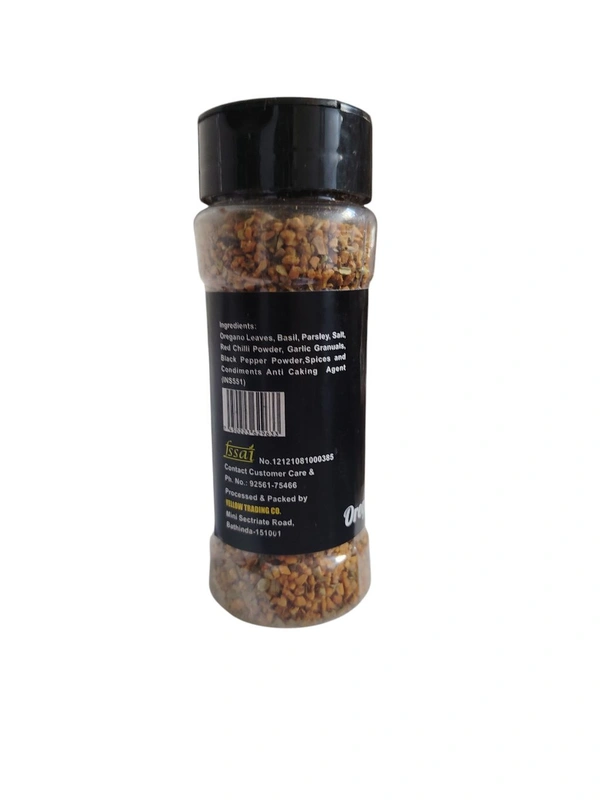 Argento. Oregano Spice Mix - 50 gm.