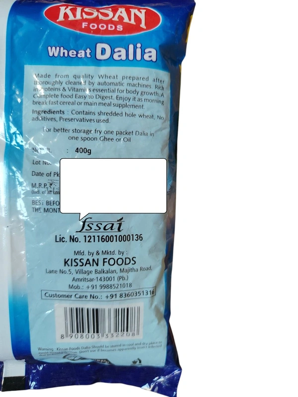 Kissan. Kissan Dalia - 400 gm.