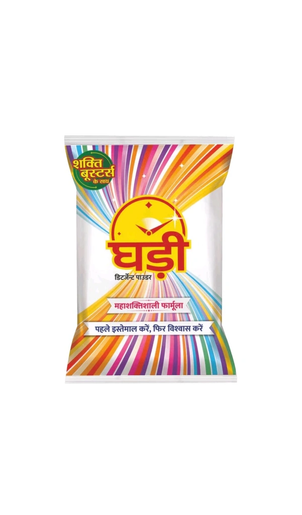 RSPL Limited. Ghadi Surf - 1 Kg.