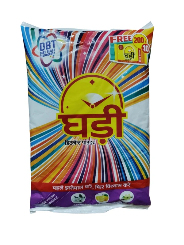 RSPL Limited. Ghadi Surf - 1 Kg. +1 Free Ghadi Bar 200 gm.