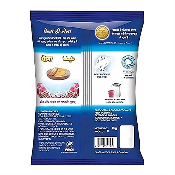 Fema Private Limited. Fena Surf - 1Kg.