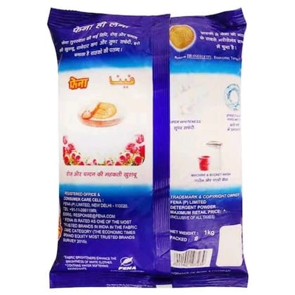 Fema Private Limited. Fena Surf - 1Kg.