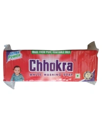 Amrit Oils & Chemicals. Chhokra White Washing Soap - 1 Kg.