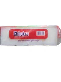 Amrit Oils & Chemicals. Chhokra White Washing Soap - 1 Kg.