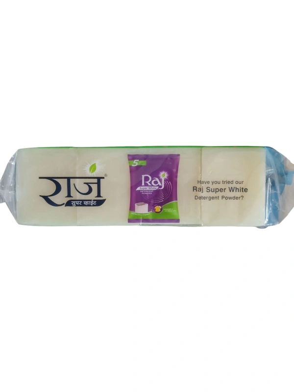 Raj Industries. Raj Super White Laundry Bar - 1 Kg.