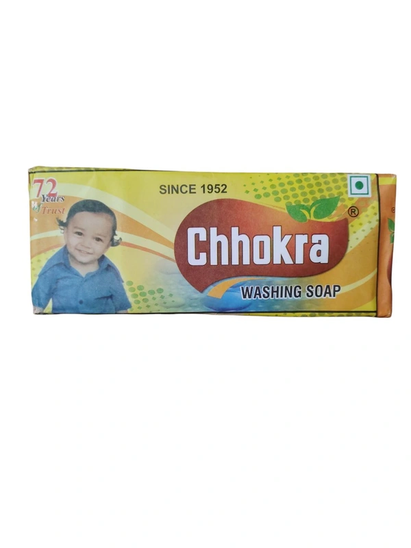 Amrit Soap Company. Chhokra Washing Soap - 1 Kg.