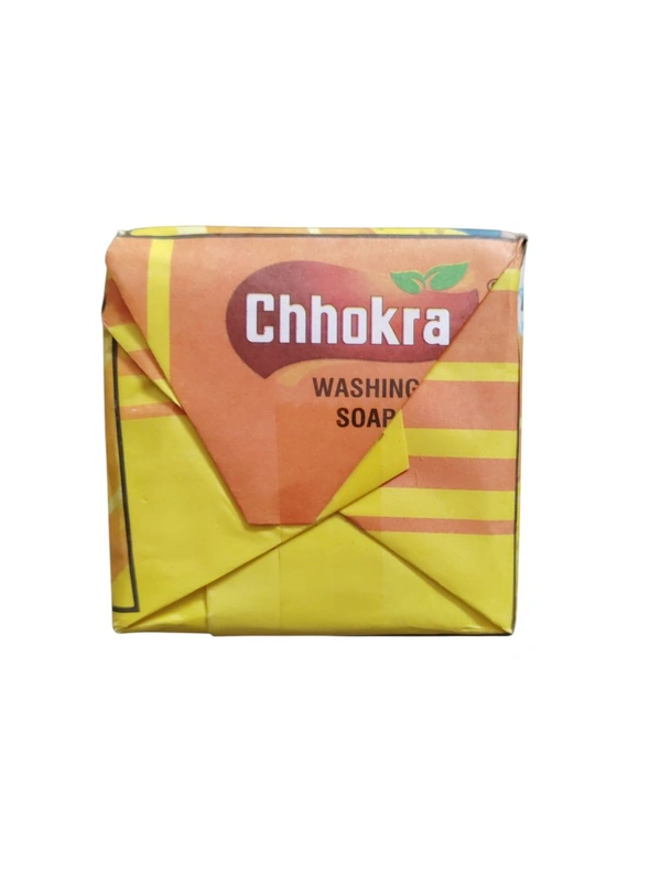 Amrit Soap Company. Chhokra Washing Soap - 1 Kg.