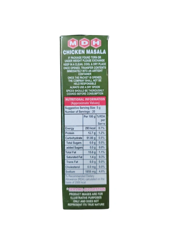 MDH. MDH Chicken Masala - 100 gm.