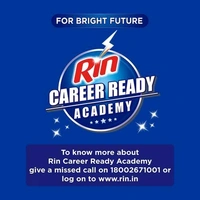 Hindustan Unilever Limited. Rin Surf - 1 Kg.