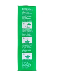 Patanjli Foods Limited. Nutrela Soya Mini Chunks - 200 gm.