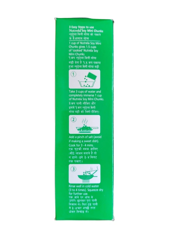 Patanjli Foods Limited. Nutrela Soya Mini Chunks - 200 gm.