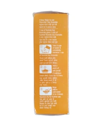 Patanjli Foods Limited. Nutrela Soya Granules (Chura) - 200 gm.