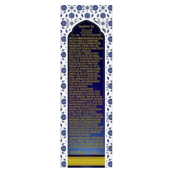 Brooke Bond. Taj Mahal Tea - 500 gm.