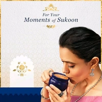 Brooke Bond. Taj Mahal Tea - 500 gm.