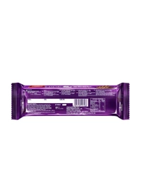 Parle. Hide & Seek Choco Chip Biscuit - 120 gm.