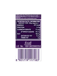 Parle. Hide & Seek Choco Chip Biscuit - 120 gm.