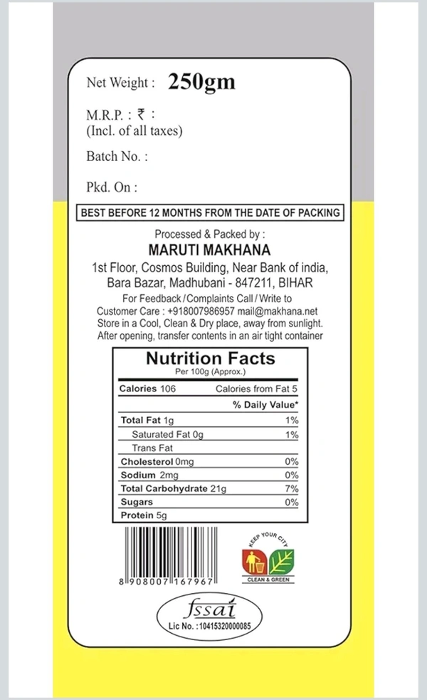 Maruti Makhana. M.P Gold Premium Makhana - 250 gm.