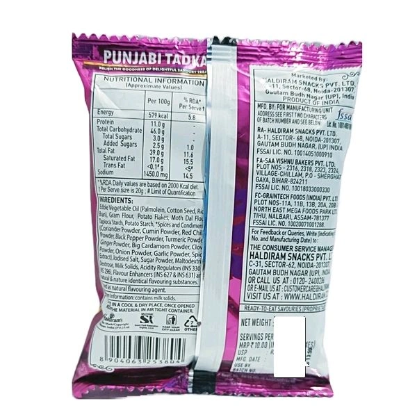 Haldiram's. Haldiram's Punjabi Tadka - 40 gm.