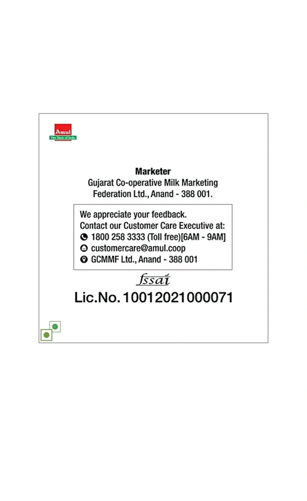 Amul. Amul Pasteurised Butter - 100 gm.