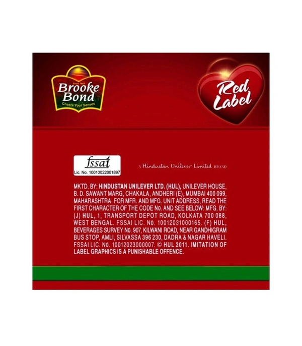 Brooke Bond. Red Label Natural Care Tea - 250 gm.