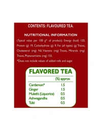 Brooke Bond. Red Label Natural Care Tea - 250 gm.