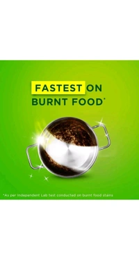 Hindustan Unilever Limited. Vim Bar 3 × 200 gm.